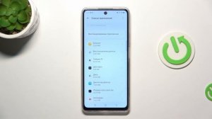 Как Очистить Кэш на Tecno Pova 6 Neo для Увеличения Производи