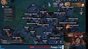 КВК 4 -  боль и разочарование    -  Viking Rise