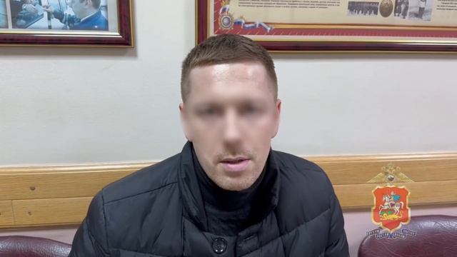 Подмосковные полицейские установили похитителя теле? смотреть онлайн
