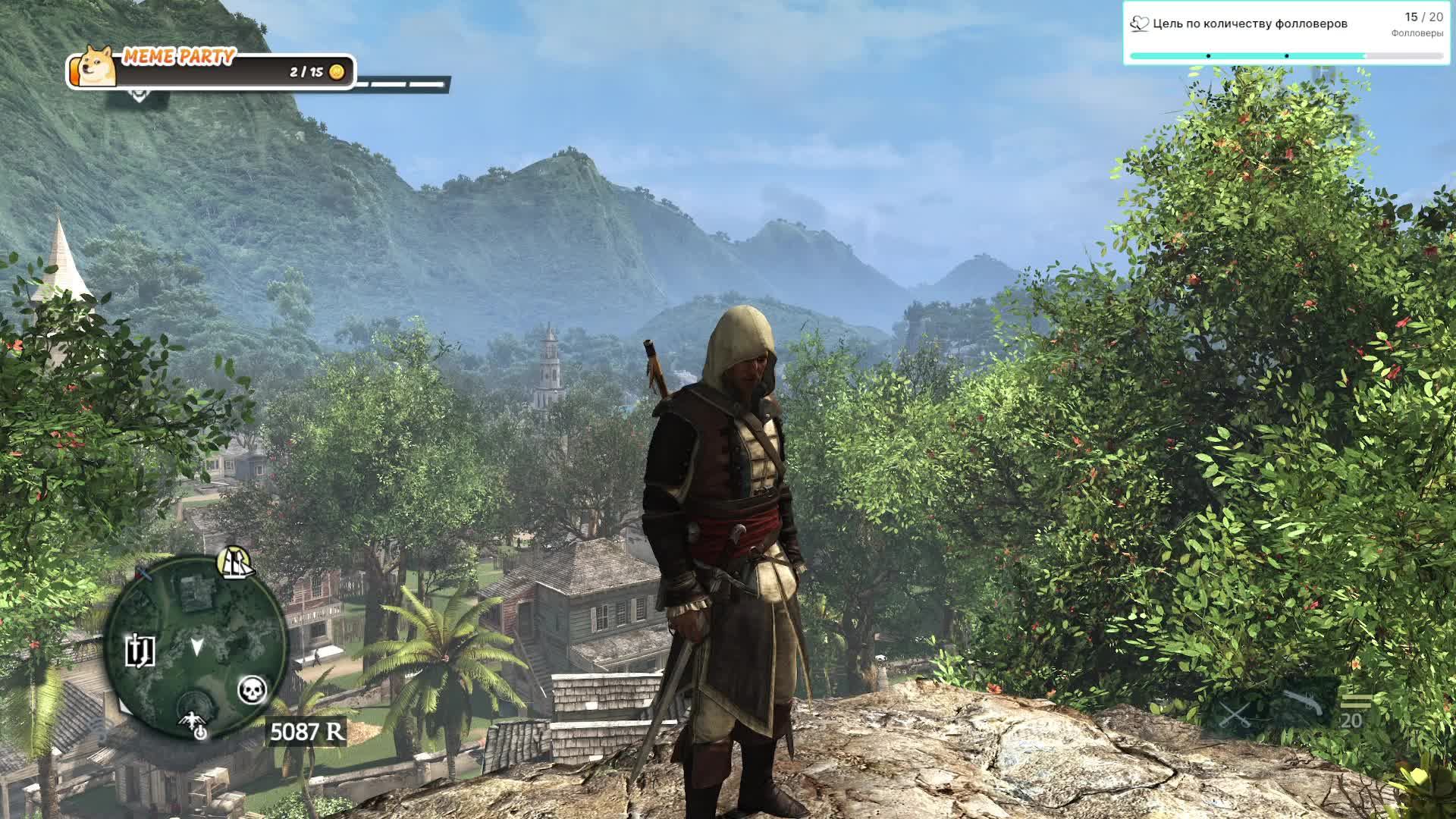 Assassin's Creed IV Black Flag/Проходим компанию/Стрим 9/Стрим ведется без матов. смотреть онлайн