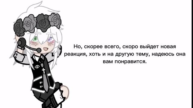 Здравствуйте. Весь текст в видео. смотреть онлайн