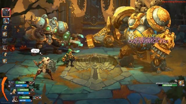 Прохождение Battle Chasers Nightwar Руины Каменного Форта