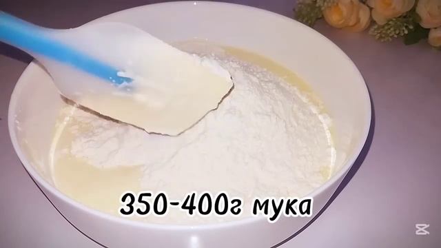 За 10минут Круче чем беляши и чебуреки Мало кто знает э?