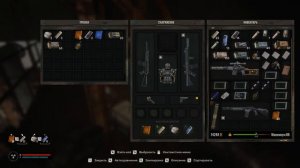 S.T.A.L.K.E.R. 2  Где найти Экзоскелет