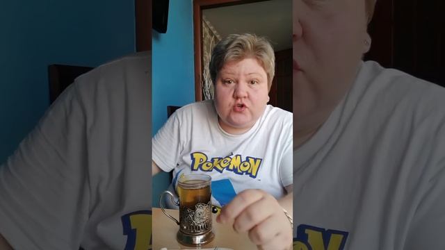 Желудки Наша Птичка, картошка, Кордон блю Ермолино, сг?