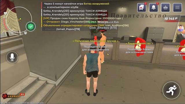 КАК ПОЛУЧИТЬ ЛИЦЕНЗИЮ НА ОРУЖИЕ НА BLACK RUSSIA! БЛЕК РАША