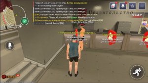 КАК ПОЛУЧИТЬ ЛИЦЕНЗИЮ НА ОРУЖИЕ НА BLACK RUSSIA! БЛЕК РАША