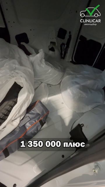 подбор новой Лады #clinlicar #автоподборспб #автоподбормосква #топ #обзор смотреть онлайн