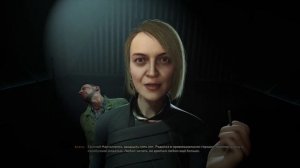 Убивать профессора Германа или нет в Сталкер 2