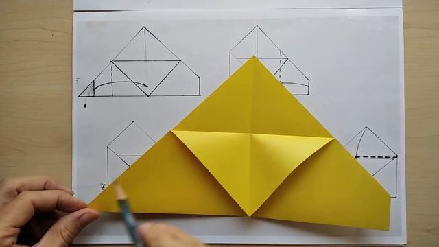 Конверт домик смотреть онлайн