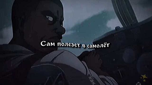 всё зависит от винта!!!!!!! смотреть онлайн