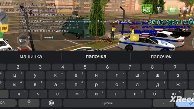 rutube.ru