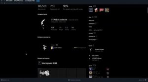 КАК АКТИВИРОВАТЬ\ДОБАВИТЬ КЛЮЧ STEAM В БРАУЗЕРЕ И В СТИМ?