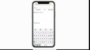 Как Сделать Японский Ник В Роблоксе?!