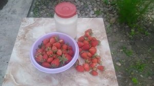 Клубника с молоком