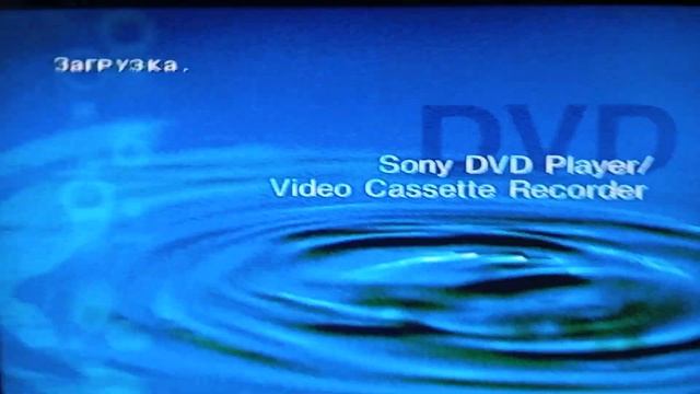 обзор на DVD диск superhit семь в одном обзор для @Demin764 смотреть онлайн
