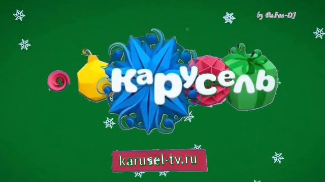 карусель редкая заставка Karusel-tv.ru зима 2015-2016 (Реконстру смотреть онлайн