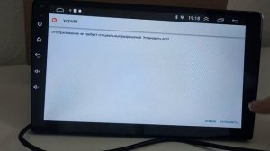 Фишер 2 сезон 7 серия  + онлайн бесплатно