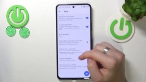 Huawei Nova 12 SE | Как настроить клавиатуру на Huawei Nova 12 SE - Процесс настройки клавиатуры