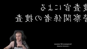 ДЕРЗКО СМОТРИТ АНИМЕ ТЕТРАДЬ СМЕРТИ 😈🧠 | 24-27 СЕРИЯ  w/K