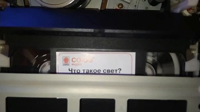 Видеомагнитофон Sharp VC-MA223