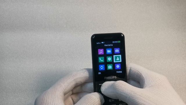 PHILIPS Xenium Е172 РАБОЧИЙ Телефон сотовый мобильный Филипс ?