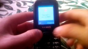 как сделать сброс настроек на кнопочном телефоне