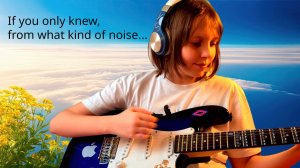 Kira, DjDance - If you only knew, from what kind of noise