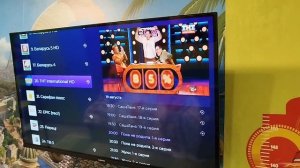Распаковка — Телевизор Xiaomi TV A 32 L32M8-A2RU