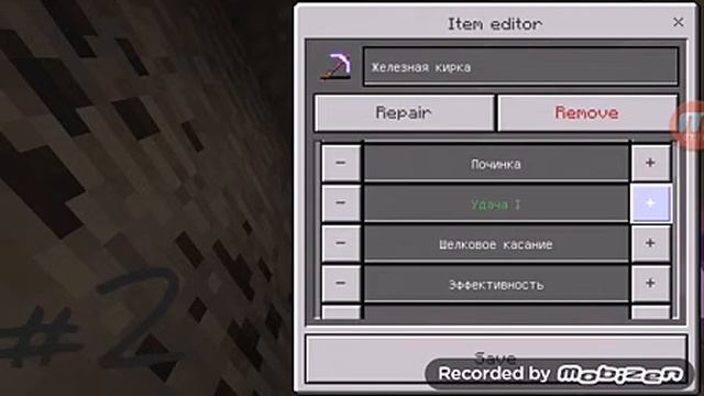 СЕРОКРАФТ #2. Добыча алмазов, золота, красной пыли! МУЛЬТФИЛЬМ СЕРОКРАФТА ОТ КИМ СЕРГЕЯ смотреть онлайн