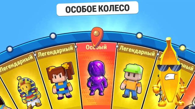 Вихрь Удачи: Битва за Торнадо (продолжение)