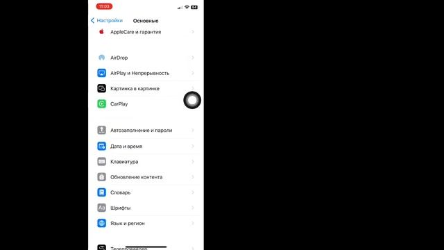 Как исправить ошибку «Проверка не удалась, произошла ? смотреть онлайн