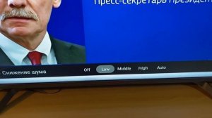 Полный обзор SHIVAKI US43H3403, хорош ли бюджетный телевизор н