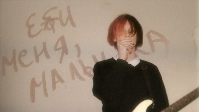 CUPSIZE-ты любишь танцевать