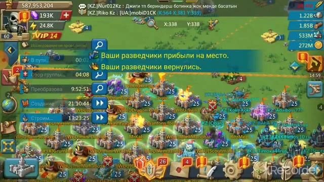 Перед перелетом жгем гос)? смотреть онлайн