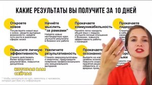 рекламный ролик SJ