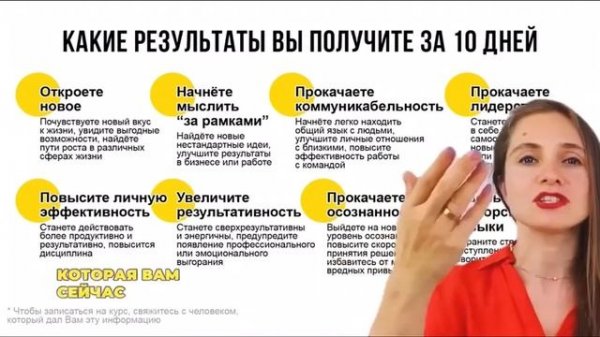 рекламный ролик SJ