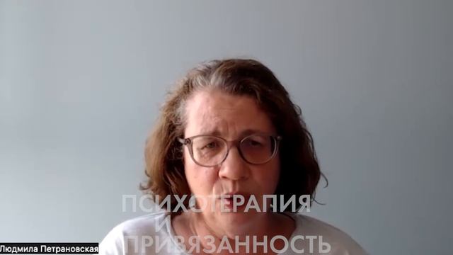 Жизненный цикл волонтёрских проектов // Людмила Петрановская смотреть онлайн