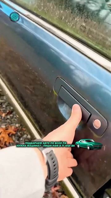 КУПИЛИ БЫ СЕБЕ ТАКУЮ AUDI V8? #автоприколы #автоюмор #автомемы #мемы #приколы #автоподбор смотреть онлайн