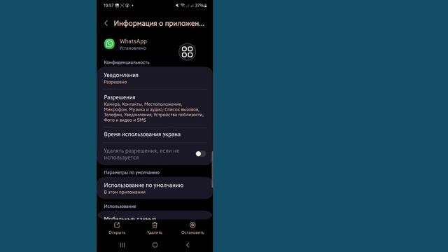 Извините, этот медиафайл отсутствует на вашем внутрен смотреть онлайн