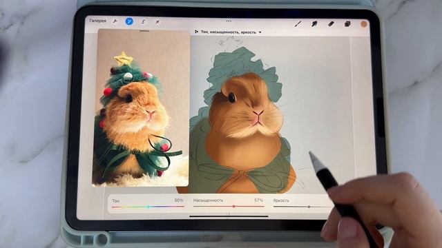 Цифровой рисунок на IPad PROCREATE, Digital Art. Урок
