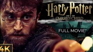 Гарри Поттер и Проклятое дитя смотреть в хорошем каче?