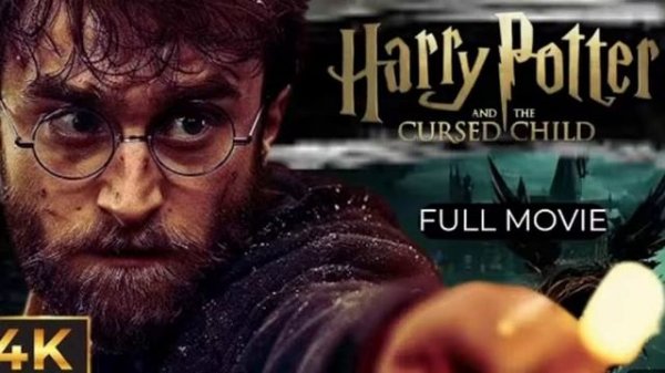 Гарри Поттер и Проклятое дитя смотреть в хорошем каче?