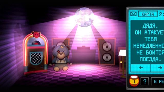 Все скримеры игры Motel Bear Haven 1-3 SunRayGames