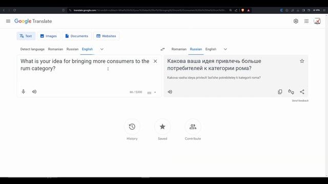 Новая Связка: Поиск Гугл + Секретный Сайт смотреть онлайн