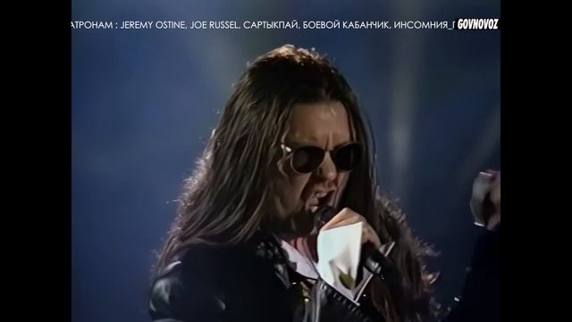 Говновоз, но это Рок-Острова - Ничего не говори [Udio Ai]