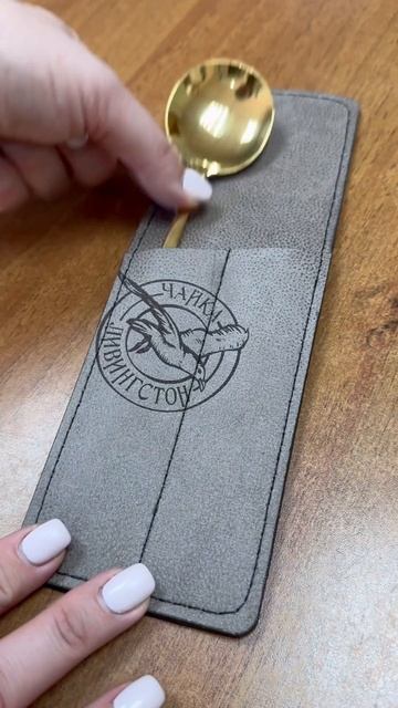 Лазерная резка и гравировка на ткани. Sanlaser смотреть онлайн