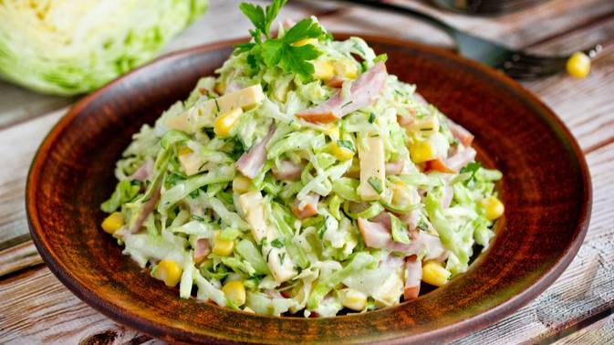 Салат Прекрасная Леди смотреть онлайн