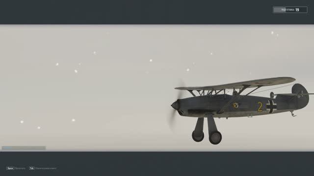 World of Warplanes, War Planes, Самолёты онлайн Fw-56 ( ГЕРМАНИЯ ) смотреть онлайн