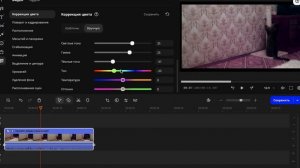 Как улучшить качество видео ВСЕГО ЗА ПАРУ КЛИКОВ